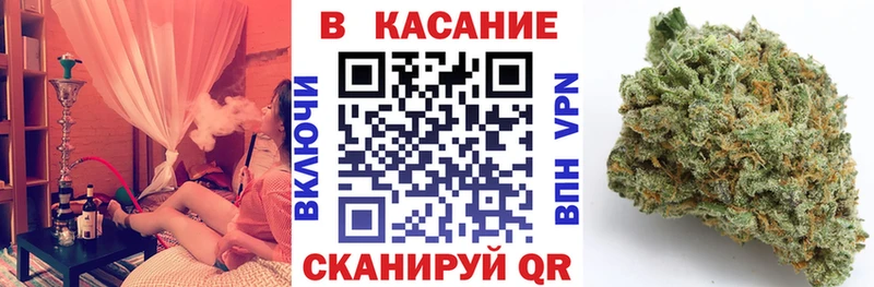 Где купить наркотики Фёдоровский Гашиш Каннабис COCAIN ТГК Меф