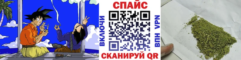 где найти наркотики  Фёдоровский  БУТИРАТ Butirat 