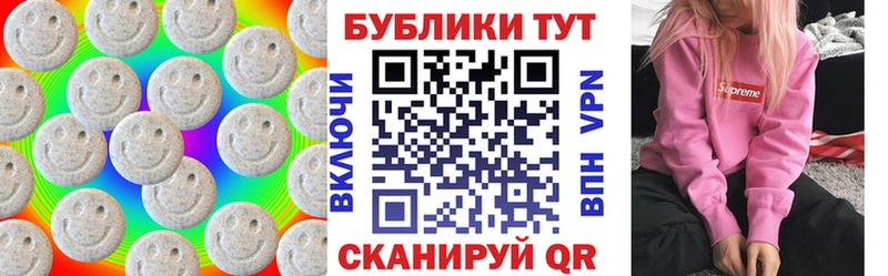 ЭКСТАЗИ ешки  Фёдоровский 