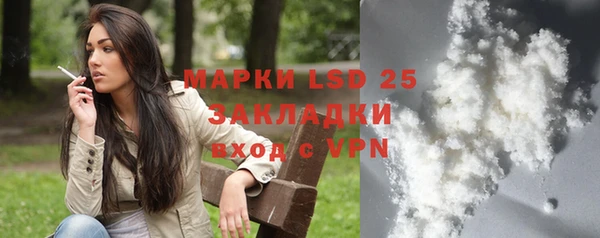 apvp Абдулино
