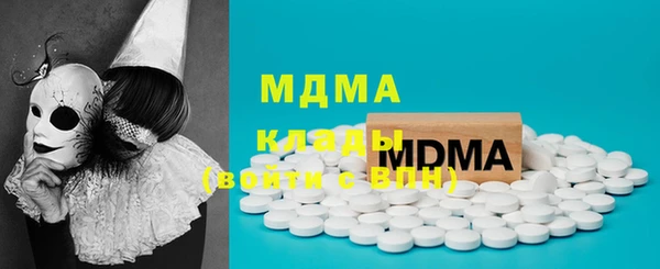 кокаин перу Алзамай