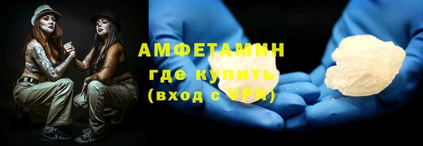 кокаин перу Алзамай