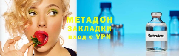 кокаин перу Алзамай