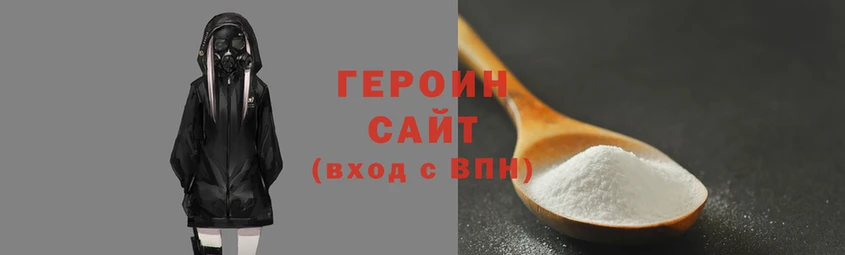 кокаин перу Алзамай