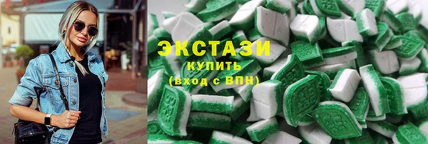 таблы Абинск