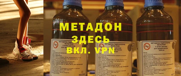 кокаин перу Алзамай