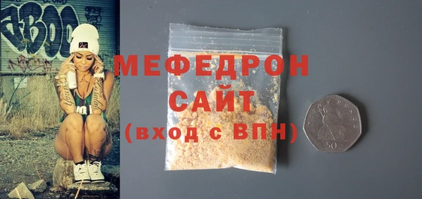 apvp Абдулино