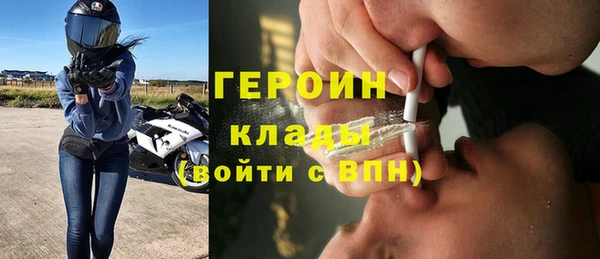 apvp Абдулино